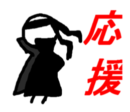 7054430