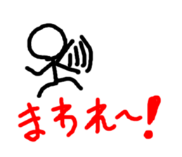 7054431