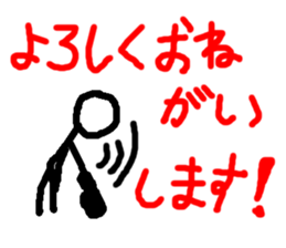 7054432