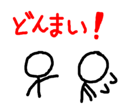 7054435
