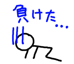 7054438