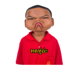 705443996