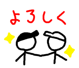 7054440