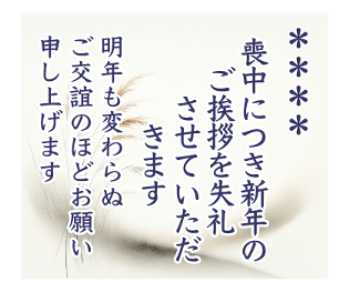 705444314
