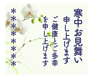 705444320