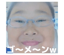 705446303