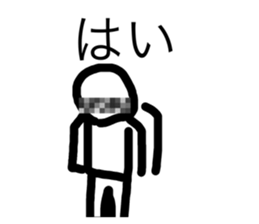 705448384