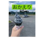 705449698