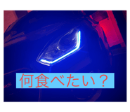 705449710