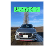 705449711