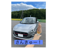 705449712