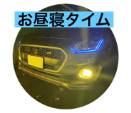 705449732