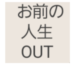 705451692