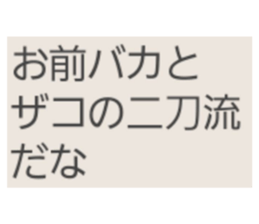 705451697