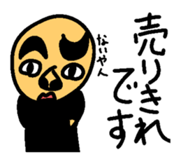 705453193