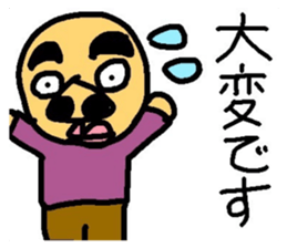 705453195