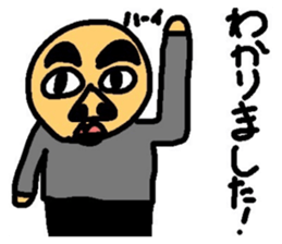 705453196