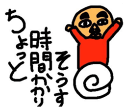 705453198