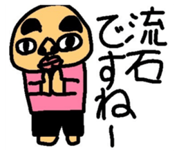 705453199