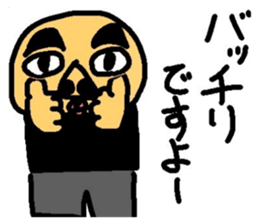 705453200