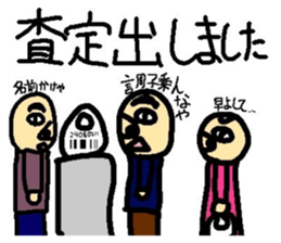 705453201