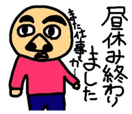 705453202