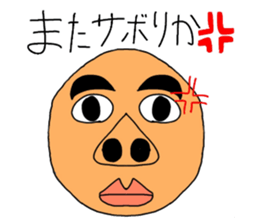705453204