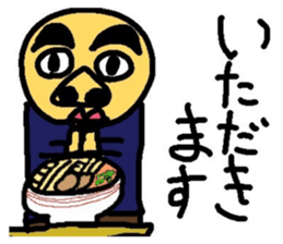 705453205