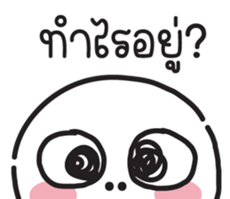 705453961