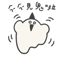 705458505