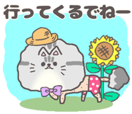 705463294