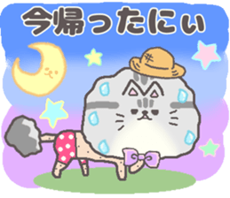 705463295