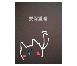 705463434