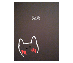705463512