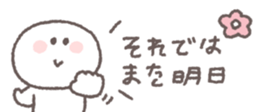 705465160