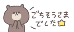 705465337