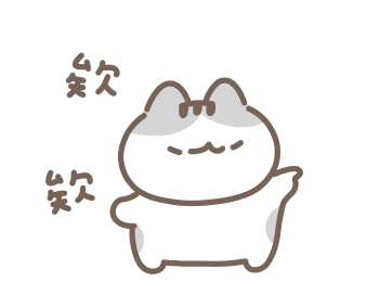 ANNOYING LAZYFATNEKO!! รูปที่ 5