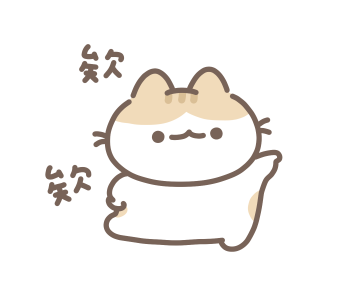 ANNOYING LAZYFATNEKO!! รูปที่ 7