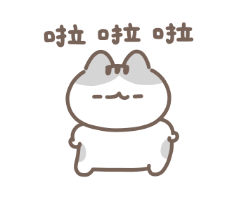 ANNOYING LAZYFATNEKO!! รูปที่ 9