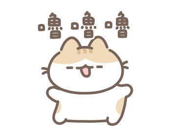 ANNOYING LAZYFATNEKO!! รูปที่ 10