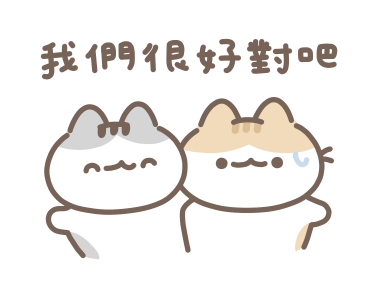 ANNOYING LAZYFATNEKO!! รูปที่ 16