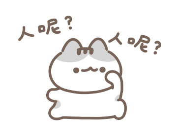 ANNOYING LAZYFATNEKO!! รูปที่ 17