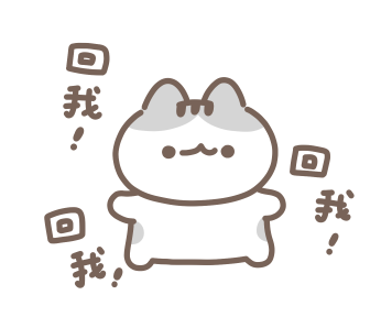 ANNOYING LAZYFATNEKO!! รูปที่ 18