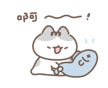 ANNOYING LAZYFATNEKO!! รูปที่ 19