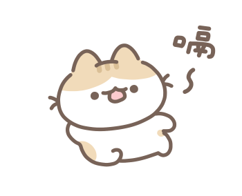 ANNOYING LAZYFATNEKO!! รูปที่ 22