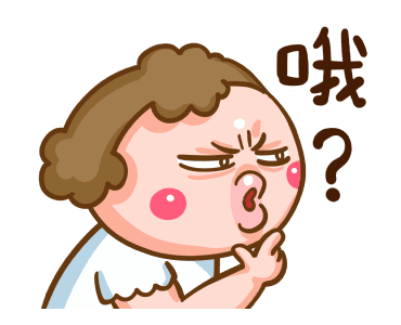 Mom: Stickers for Arranging รูปที่ 3
