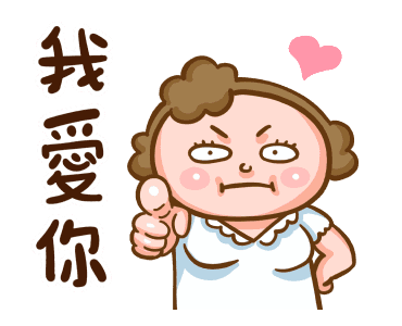Mom: Stickers for Arranging รูปที่ 7