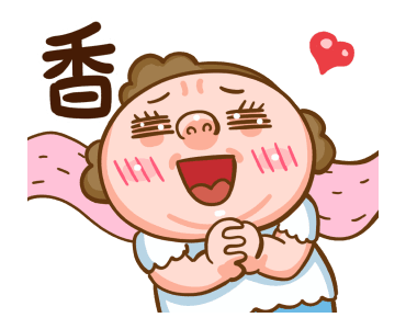 Mom: Stickers for Arranging รูปที่ 10