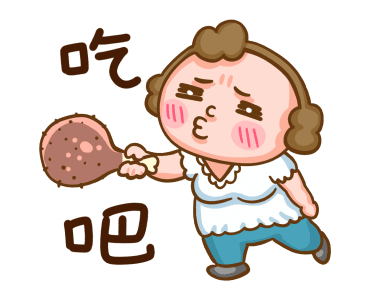 Mom: Stickers for Arranging รูปที่ 23