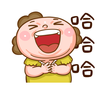 Mom: Stickers for Arranging รูปที่ 24